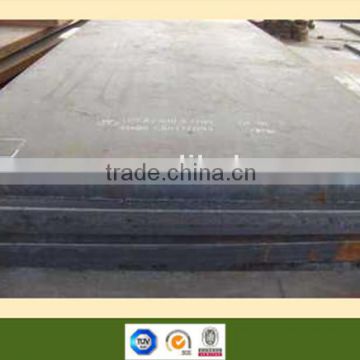 Grade ss400 carbon steel sheet price