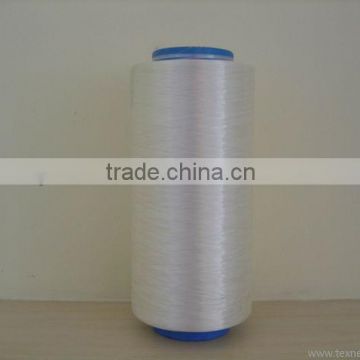 Nylon air covered spandex yarn