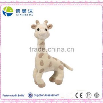 High quality sophie giraffe plush toy