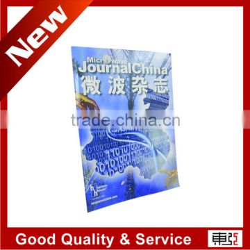 Low Price Technology Products Magazine Printing Offer