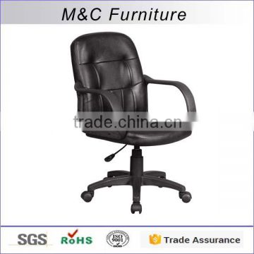 Economic all black nylon material rotating office chair for indian market