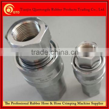 QTD Chinese best manufacturer hydraulic hose fitting