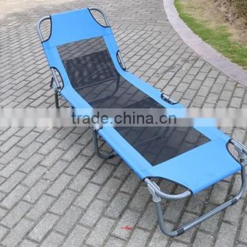 foldable beach lounge chair