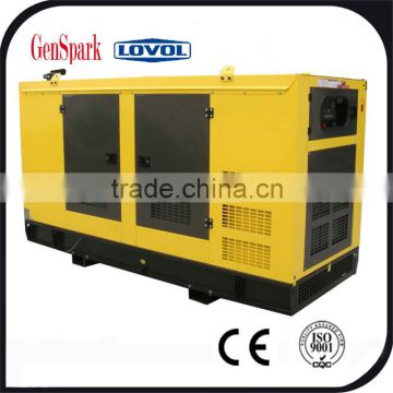 silent soundproof generator price for sale CE certification
