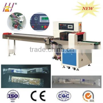 Horizontal Down-paper pillow packaging machine for tooth brush