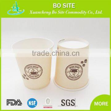 China Wholesale Paper Tea Cup Pattern