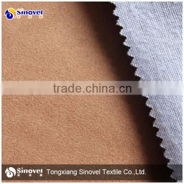 100% Polyester Stretch woven Micro Suede Fabric bonded TC fabric