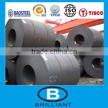 China supplier!!S235JR hot rolled coil steel/hrc price per kg