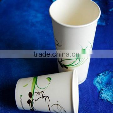 6.5oz pla paper cup, green paper cup, many sizes paper cup