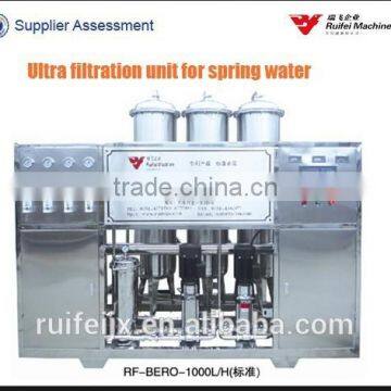 3-5 gallons barreled pure water filling machine