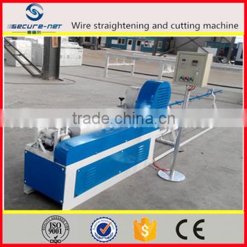 Steel bar straightening and cutting machine, wire rod straightening and cutting machine