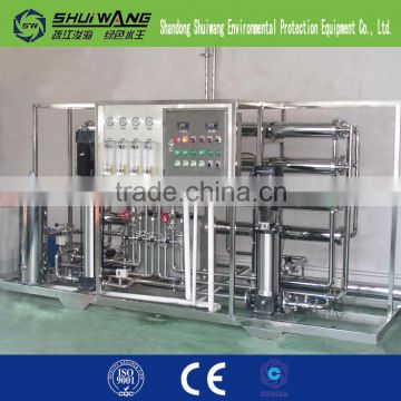 Best Sell! Borehole Water/Sewage water Treatment System Waste Water Machine