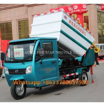 Electric tricycle cargo loader lovol three wheeler wastement management 3 CBM