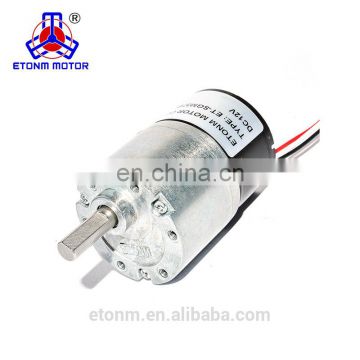 Brushless Small gearbox motor for Household Electronic Appliance