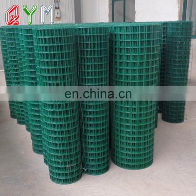 Pvc Coated Holland Wire Mesh Fence Roll Euro Fence