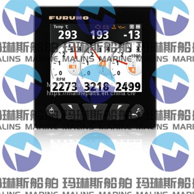 FURUNO FI70 Color LCD Instrument Display