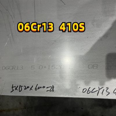 ASTM A240 Alloy 410S (UNS S41008) Stainless Steel Plate 06Cr13 X6Cr13 Metal 60mm