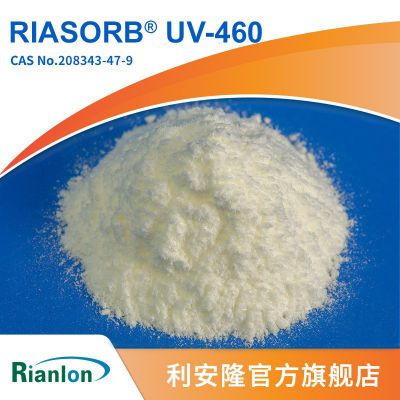 208343-47-9RIASORB® UV-460UV Absorbers Chemical Auxiliary Agent