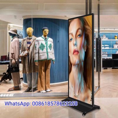 Factory wholesale 75 86 98 inches LCD Display IR touch interactive flat panel smart interactive board