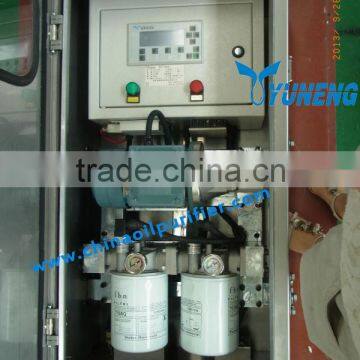 OLTC Online Insulating Oil Filtering Machine/Oil Purifying System