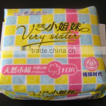 250mm feminine cottony sanitary napkins
