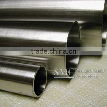 ms ss pipe tubes,Ms steel honed pipes