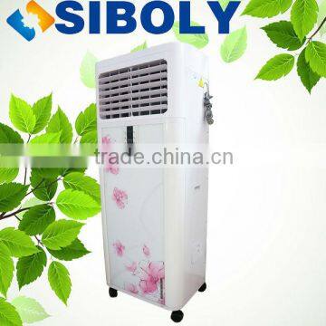 Low Noise,Centrifugal Fan Air Cooler, Plastic Evaporative Coolers