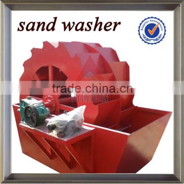 Manufecturing High Effective Type XSD3016 Sand Washer Machinery with low price