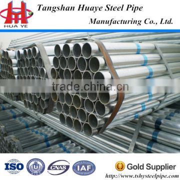 hot sell galvanized pipe used