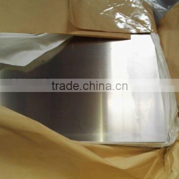 Free size 7075 T651 aluminum sheet for boat mold