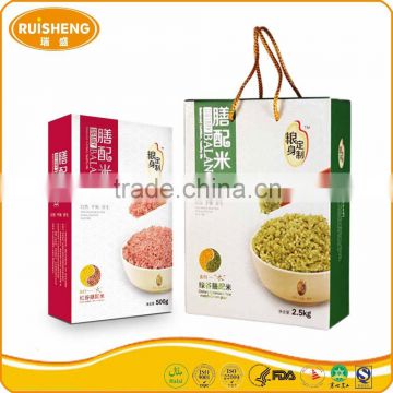 China Rice Wholesaler Instant Nutritional Grains Halal Food