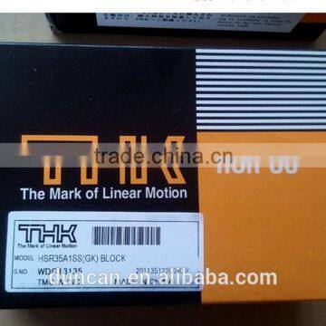 THK HSR25M1B HSR30M1B HSR35M1B linear guide slide block HSR25M1BUU HSR30M1BUU HSR35M1BUU