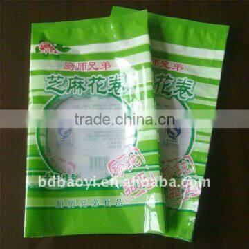 Food Packaging bag/Three Side Seal Bag