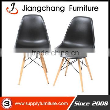 Strong Used Cheap Leisure Chair Replic For Sale JC-I198