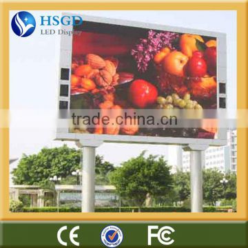 outdoor full color P12.5 oled display