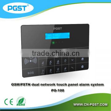 RFID alarm system with touch panel PG-100, CE&ROHS