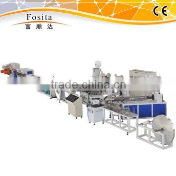 Fosita hot sell pe pipe making machine with CE certification