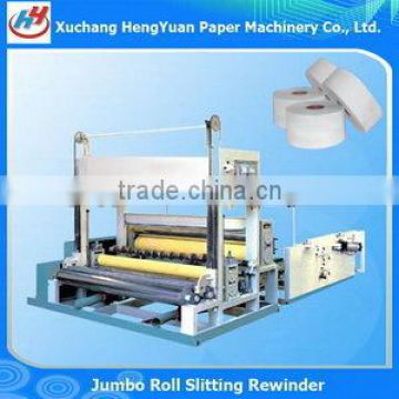High Speed Jumbo Roll Slitting Machine , Paper Slitting Rewinding Machine , Paper Machine