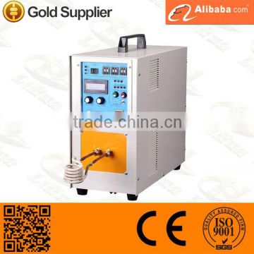 5KW portable high frequency heater for silver melting