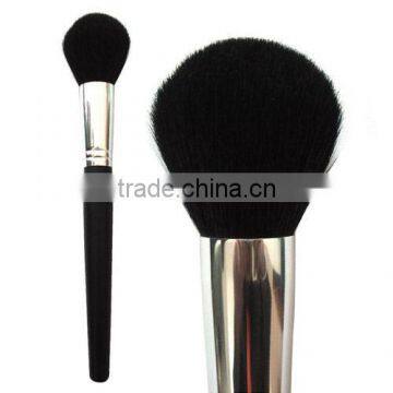 powder brush