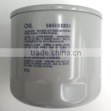 Oil Filter 504182851 USED FOR TRUCK