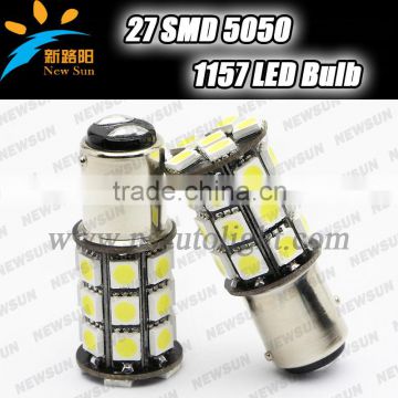 2 X P21/5W 1157 BAY15D Led Bulb 12V Automotive Car Lamp 27 SMD Back up Reserve Light Replacement 1157 Led white yellow color