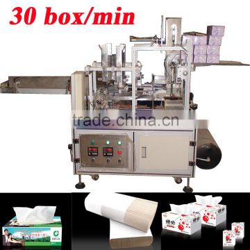 PLC Control 30 Box Per Minute Fully Automatic High Speed Facial Tissue Cartoning Machine