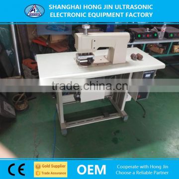 Competitive Product The Sewing Machine Price Ultrasonic Lace Sewing Machine