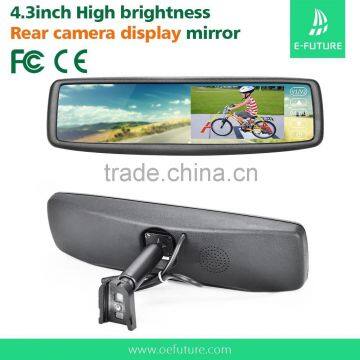 4.3inch car rear view mirror with touch panel