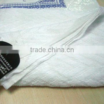 Hajj towel in white color and Plain dyed