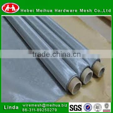0.2mm stainless steel wire mesh(directly from factory)