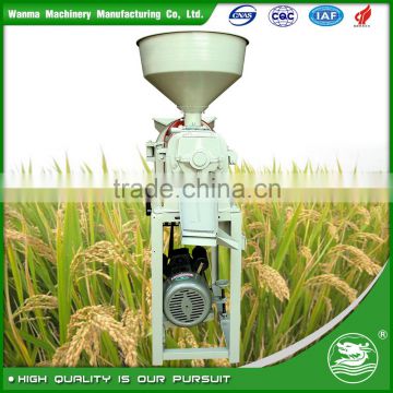 WANMA1205 Full Automatic Modern Rice Milling Machine Price