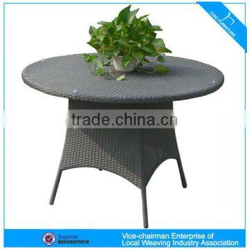 8014 Outdoor rattan elegant round dining table