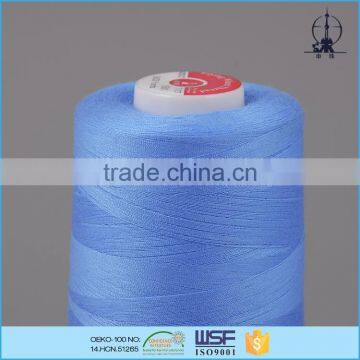 Abrasion-Resistant yarn count 12s polyester dacron sewing thread